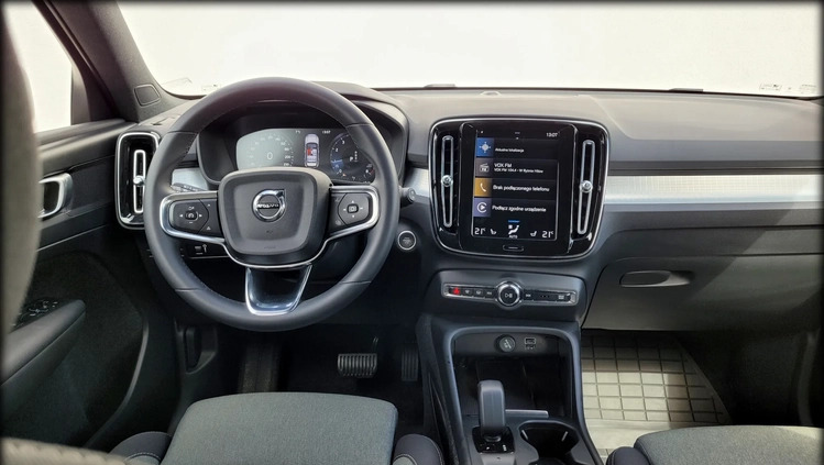 Volvo XC 40 cena 151111 przebieg: 32180, rok produkcji 2023 z Krzyż Wielkopolski małe 436